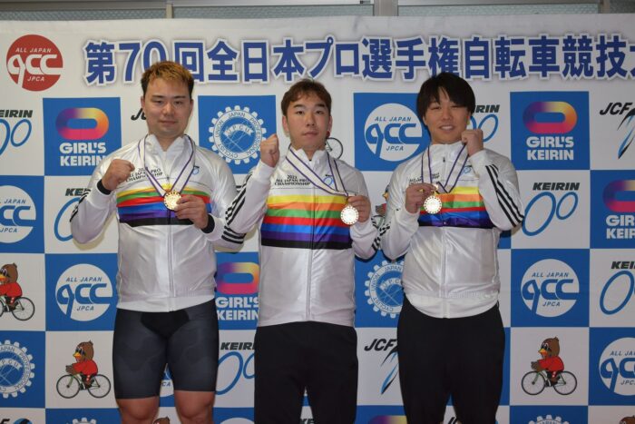第70回全日本プロ選手権自転車競技大会　リポート