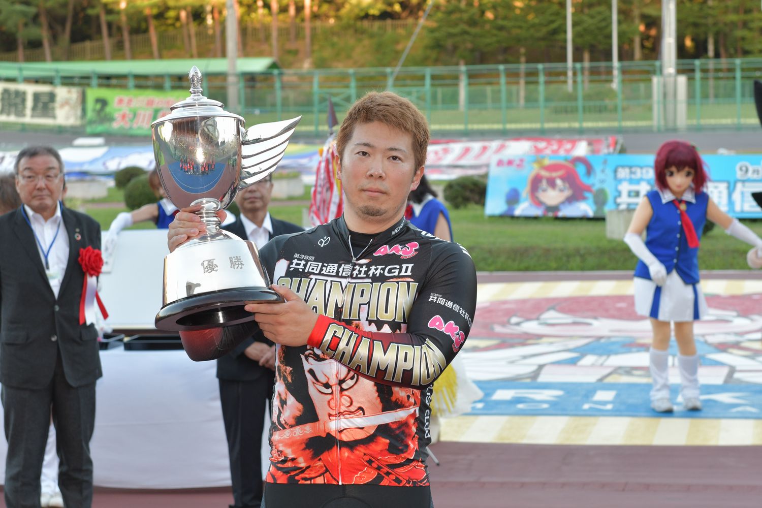 デパート 送料無料 深谷知広 寛仁親王牌 サマーナイト競輪優勝 記念 ハーフパンツ ウェア