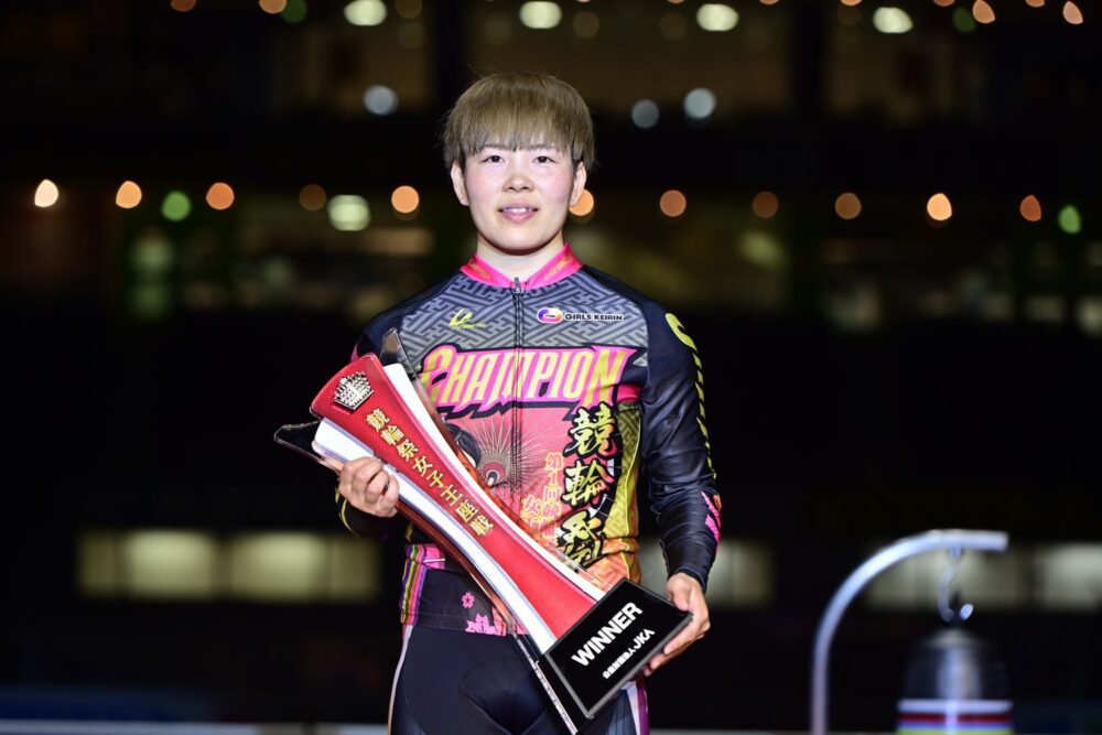 梅川風子が競輪祭初代女王の栄冠を手にする！｜月刊競輪WEB