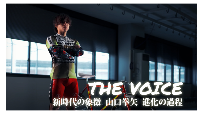 THE VOICE 山口拳矢