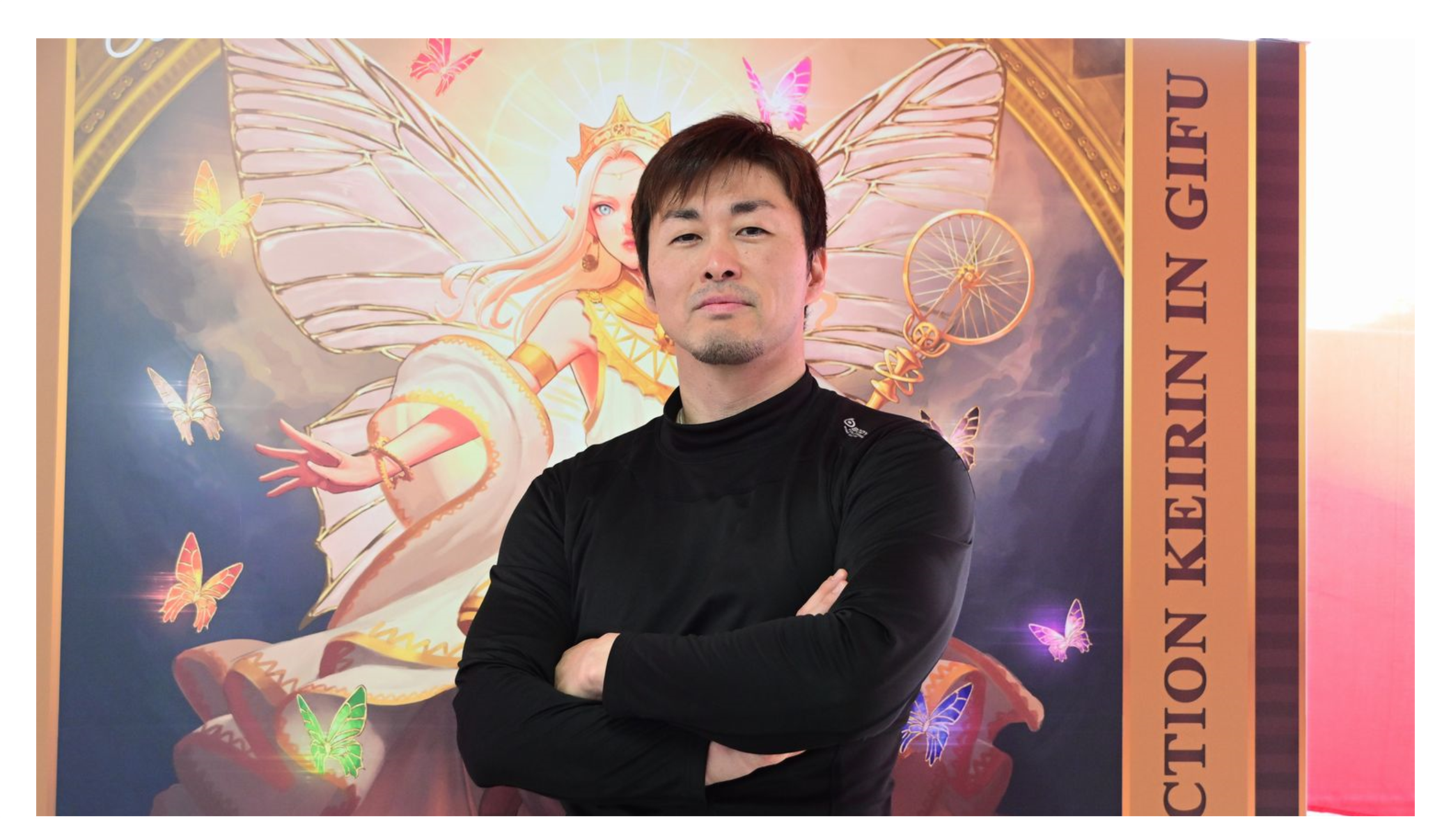 平原康多、奮起にかける｜月刊競輪WEB