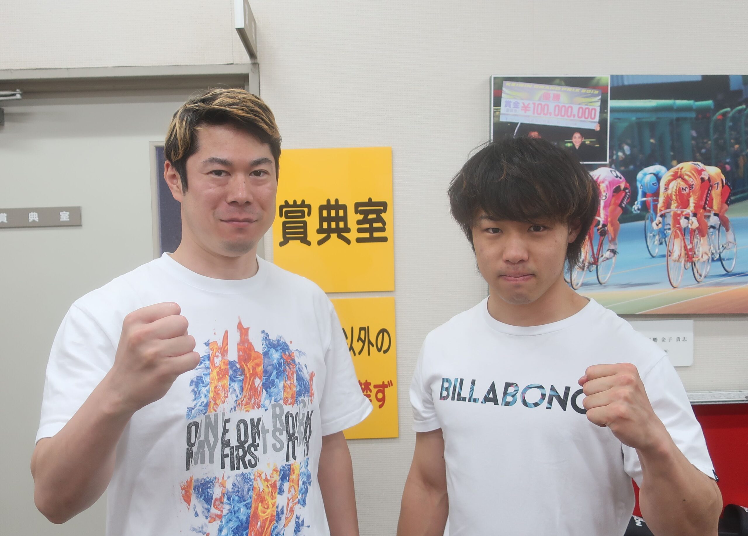 直送！競輪場便りfrom 立川競輪場 内山雅貴（静岡・113期）A級1班