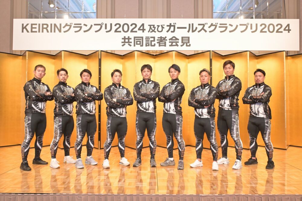 KEIRINグランプリ2024　出場選手コメント