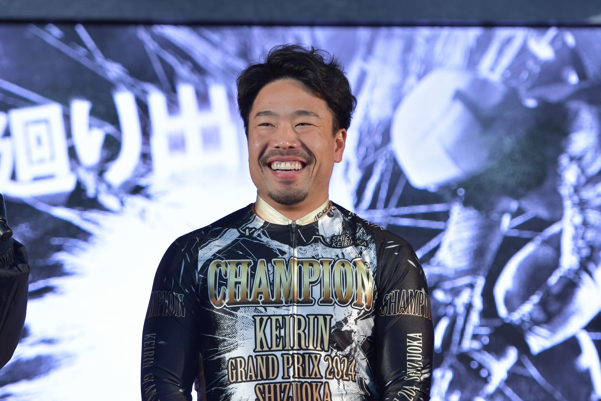 古性選手が年間獲得賞金額歴代1位に輝く！｜月刊競輪WEB