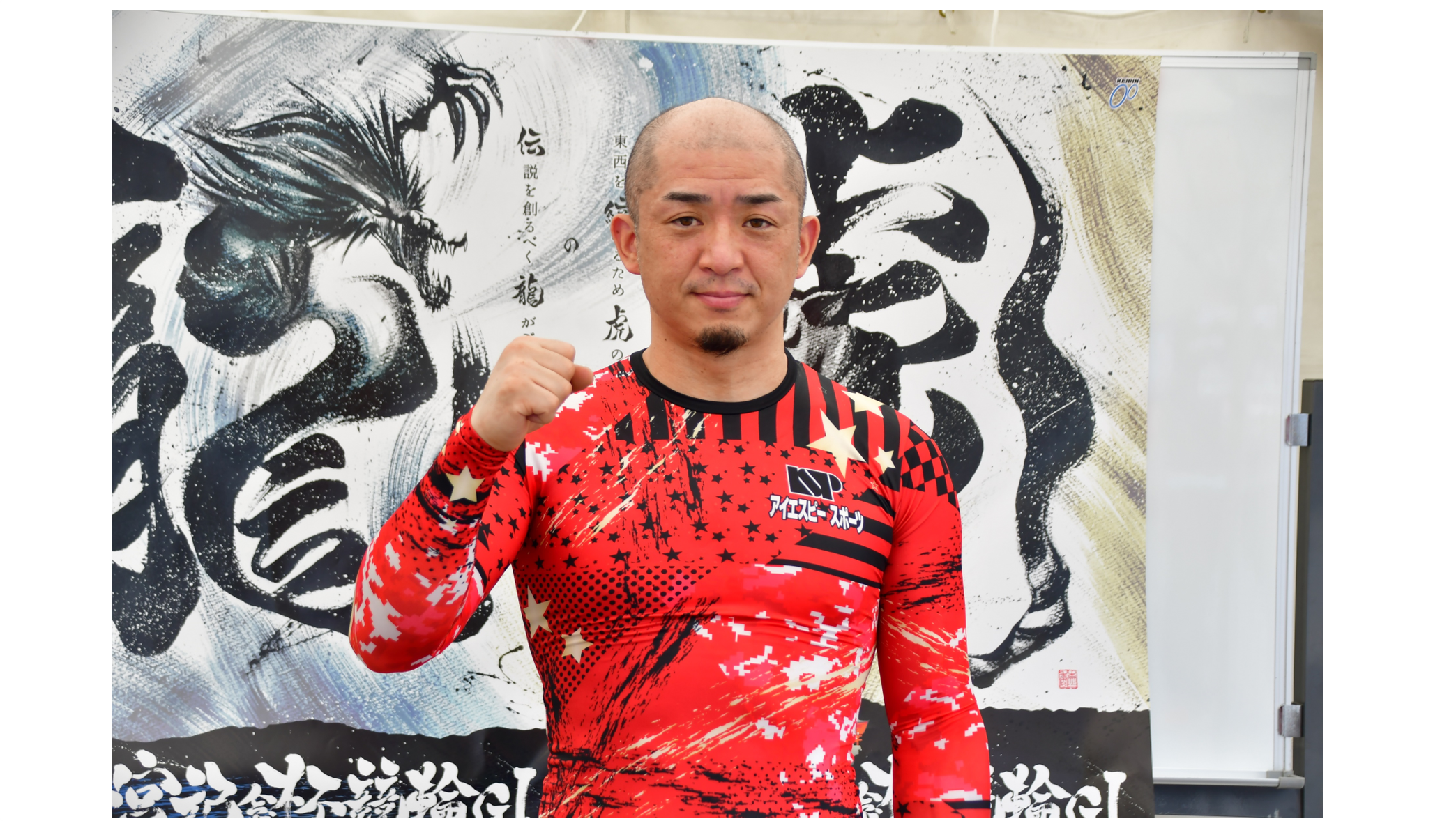 編集部コラム KEIRIN ON MY MIND｜月刊競輪WEB