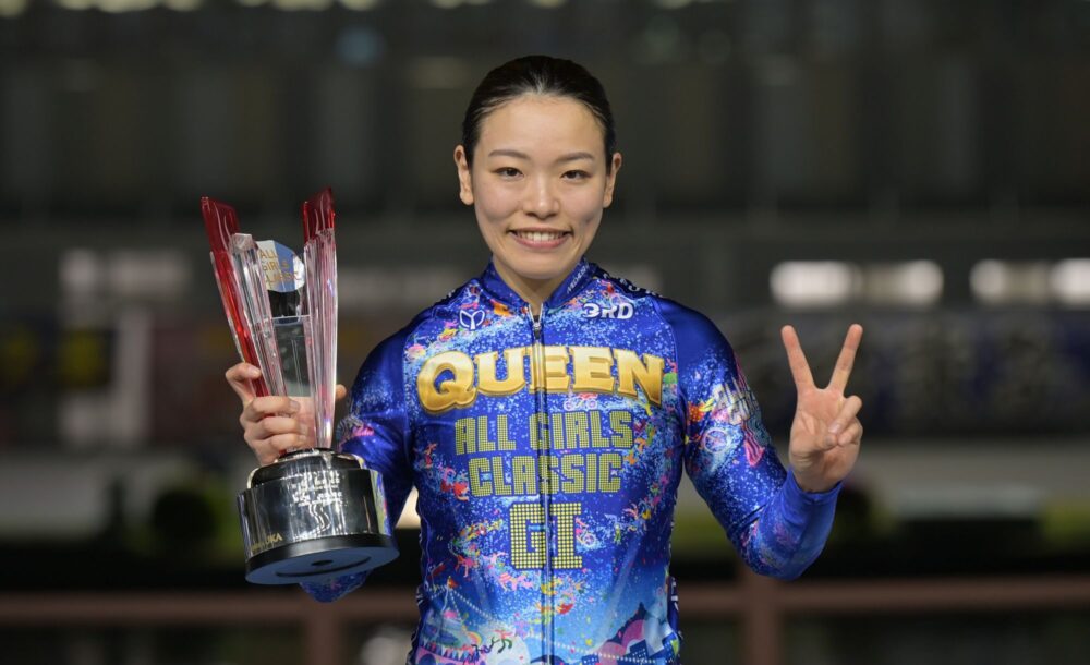 オールガールズクラシック注目選手