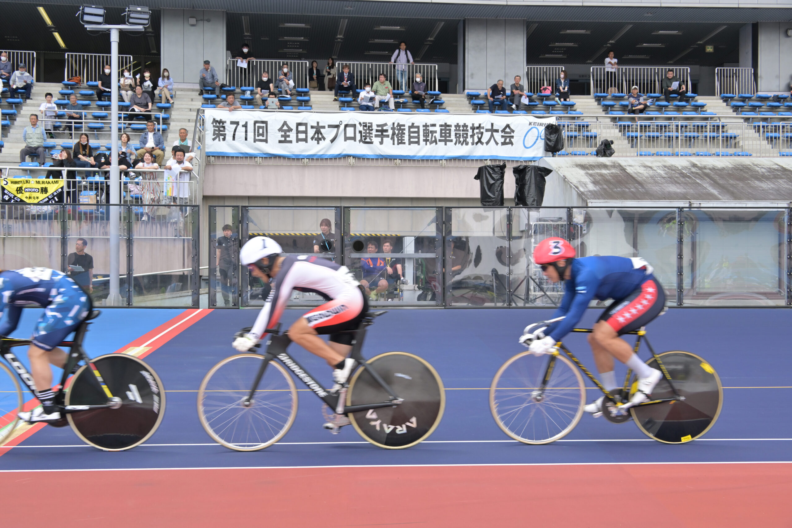 第72回全プロ自転車競技大会トラックに注目！｜月刊競輪WEB