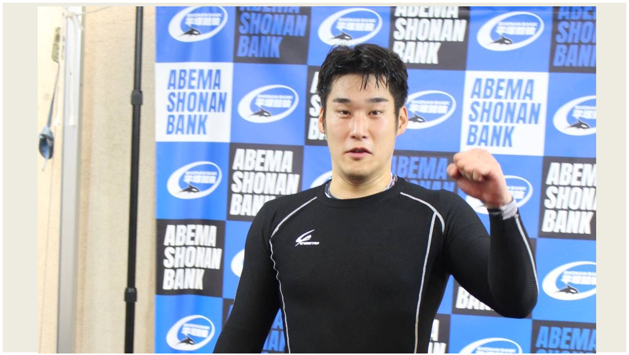 直送！競輪場便りfrom 平塚競輪場 中川聖大（福岡121期） ｜月刊競輪WEB