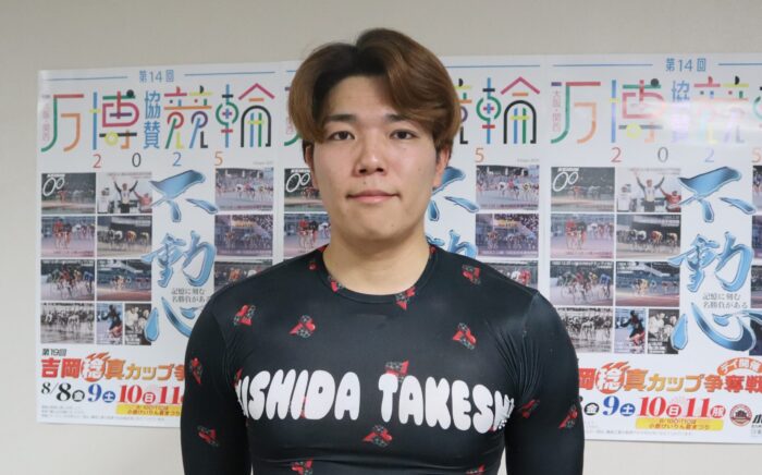 直送！競輪場便りfrom小倉競輪場　岸田剛（福井・121期）