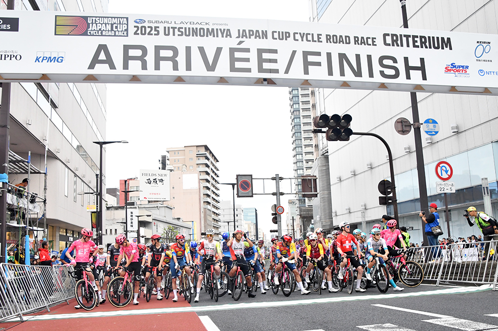 2025ジャパンカップサイクルロードレース