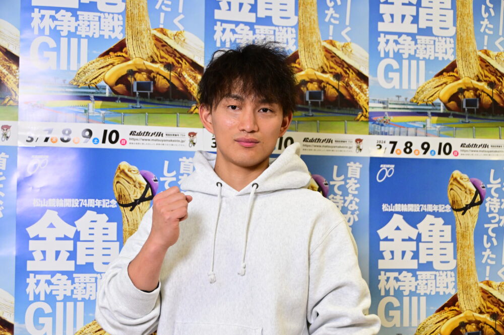 ヤンググランプリ2025展望|月刊競輪WEB