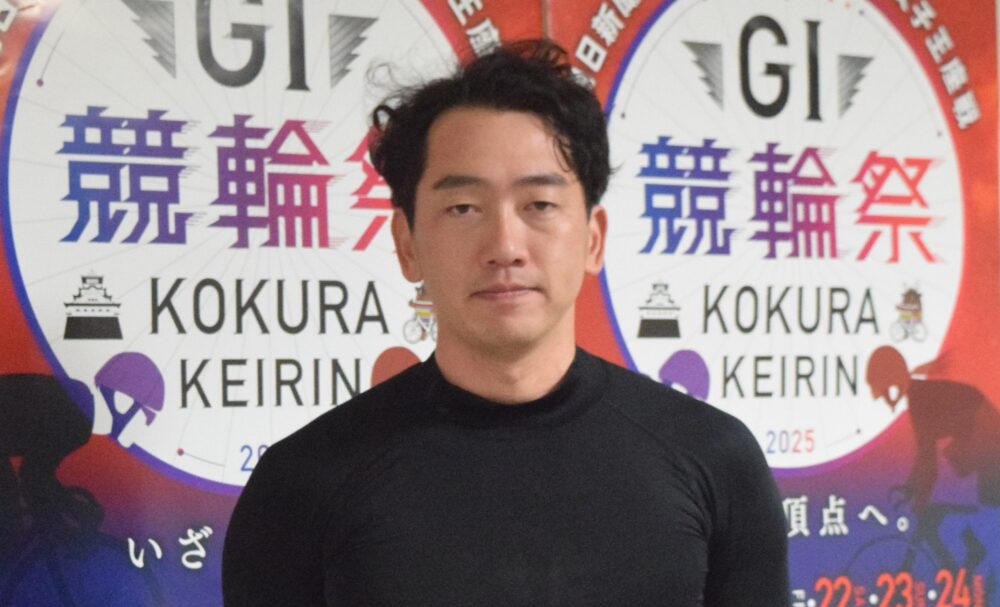 直送！競輪場便りfrom 小倉競輪場　柳詰正宏（福岡97期）