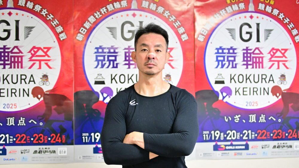 井上昌己500勝を達成し、さらなる向上を目指して！