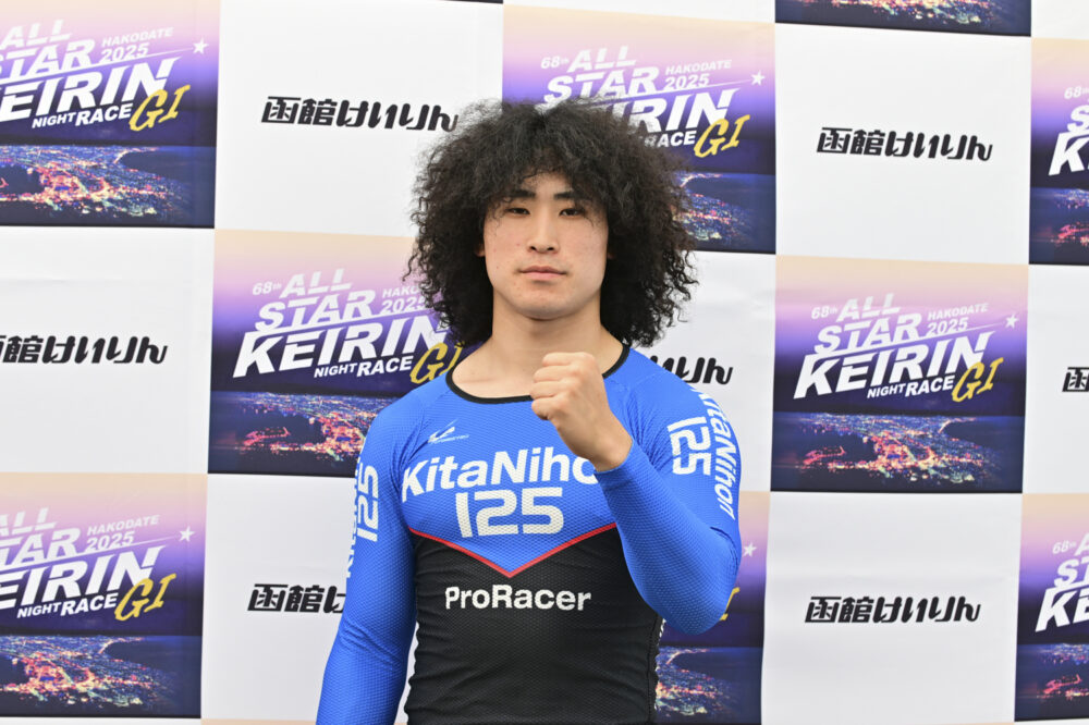 ヤンググランプリ2025　注目選手