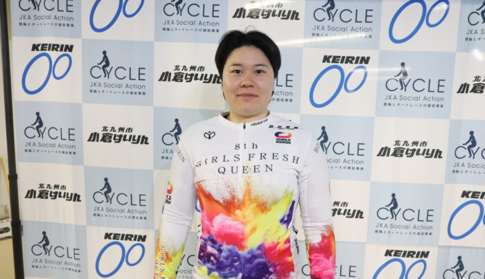 直送！競輪場便り from 小倉競輪場　高木萌那（福岡・126期）