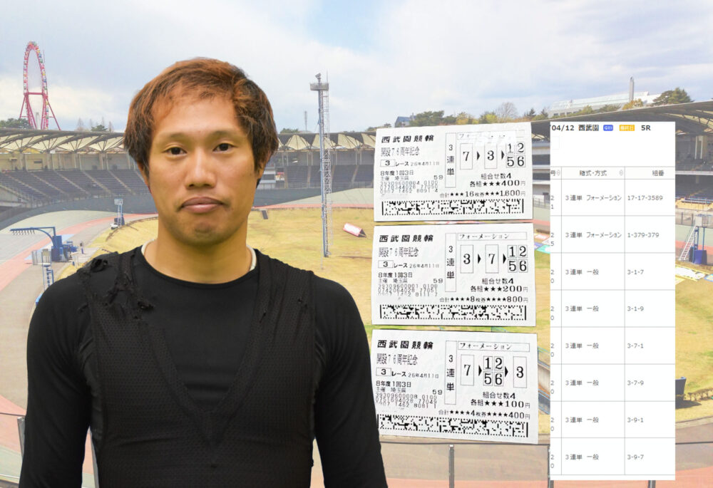 編集部コラム　KEIRIN ON MY MIND