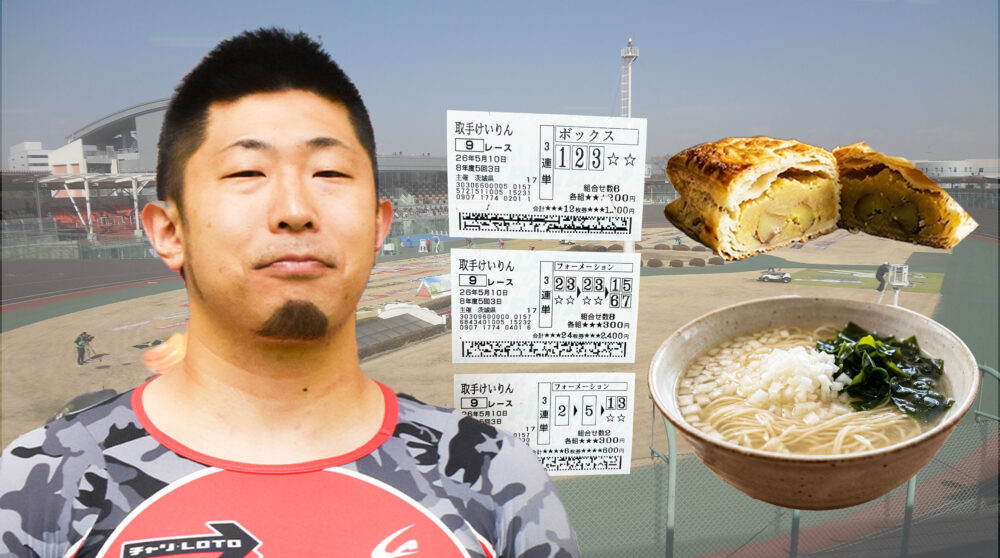 編集部コラム　KEIRIN ON MY MIND