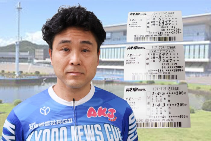 編集部コラム KEIRIN ON MY MIND