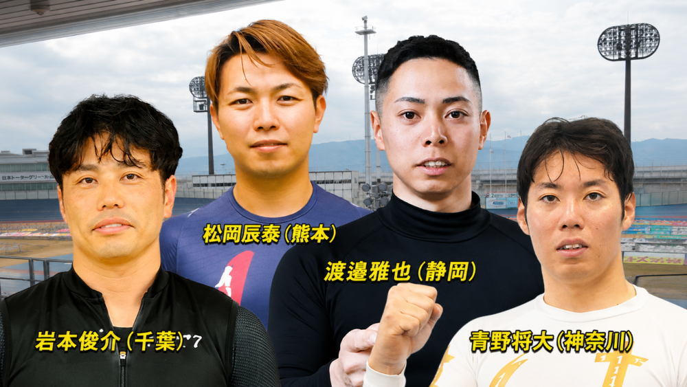 編集部コラム　KEIRIN ON MY MIND