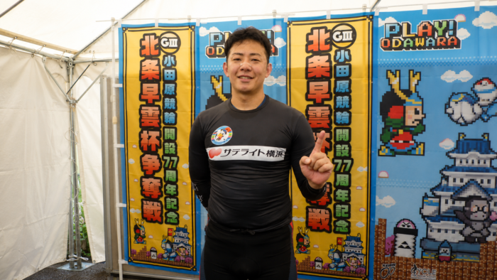 直送！競輪場便りfrom 小田原競輪場 佐々木龍（神奈川109期）