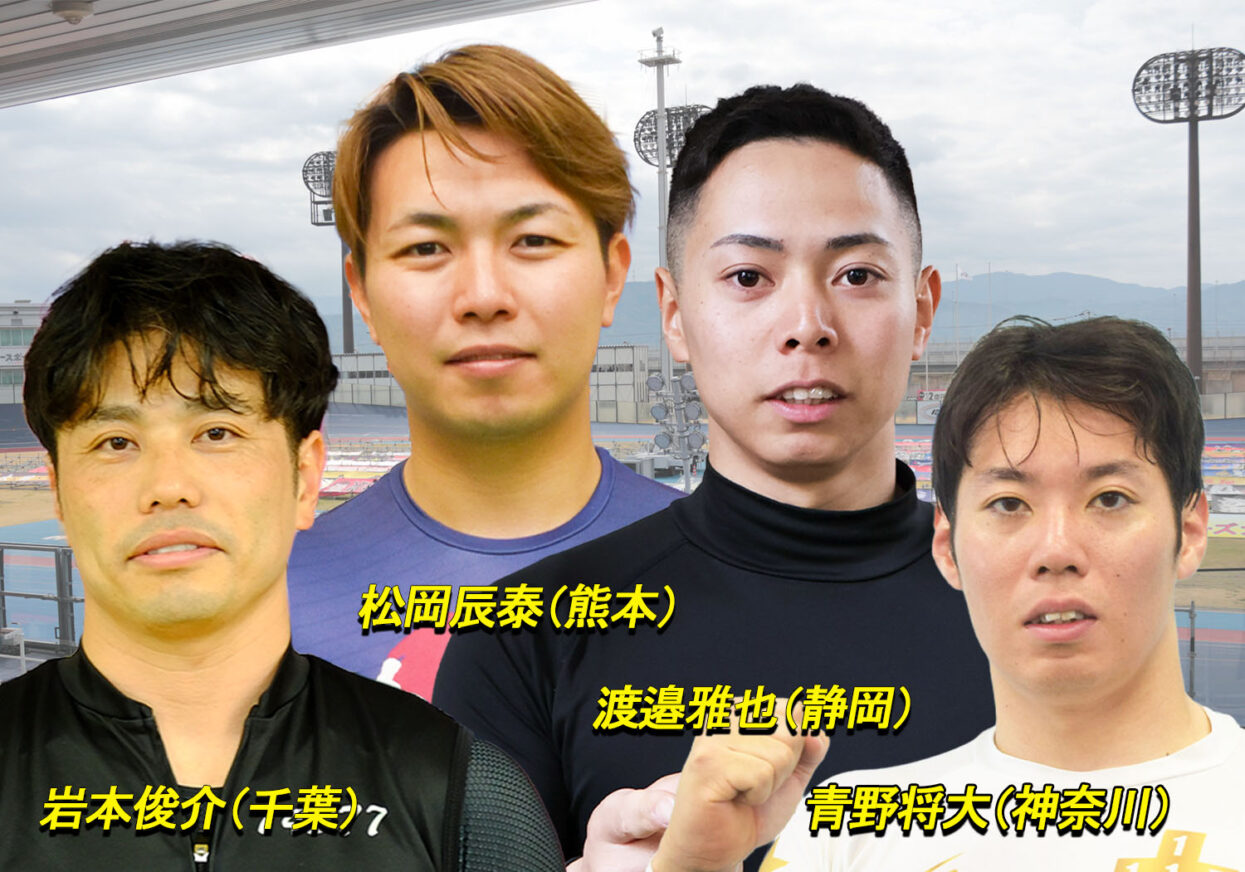 編集部コラム　KEIRIN ON MY MIND