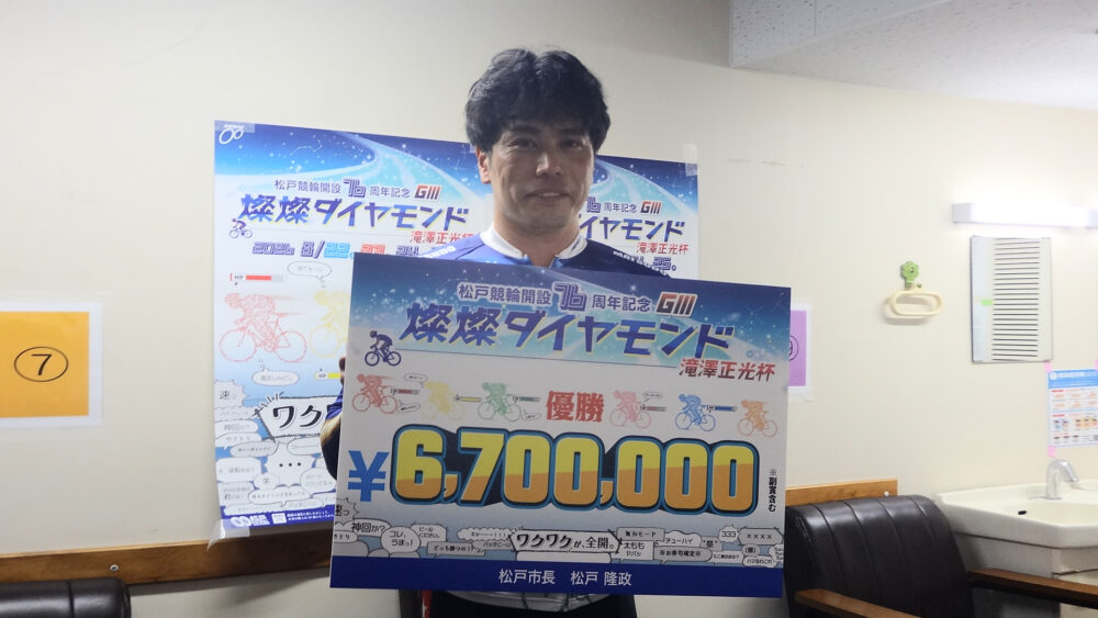 ８月の印象に残った選手を紹介！